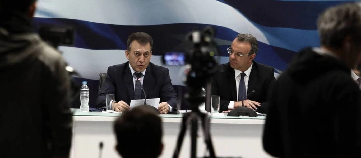 Μαζική απαλλαγή από εισφορά αλληλεγγύης το 2021 και αναστολή του ΕΝΦΙΑ σε 28 νησιά